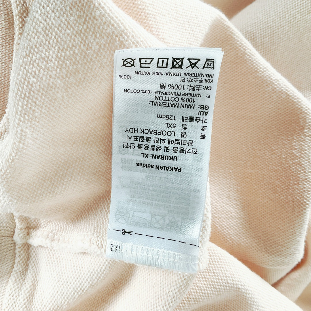 Adidas - Cream Cotton Pullover Hoodie