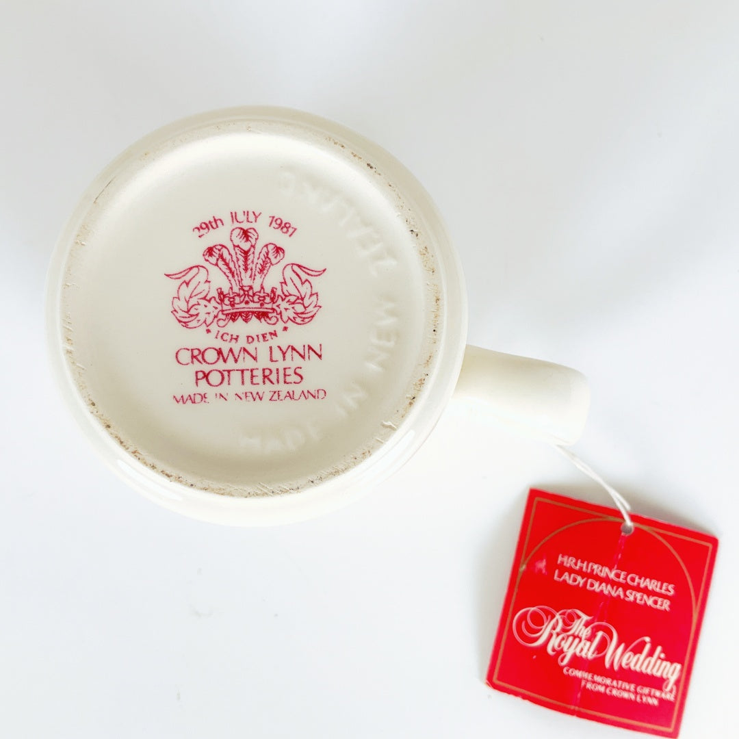 1981 Royal Wedding Commemorative Mug - Charles and Diana