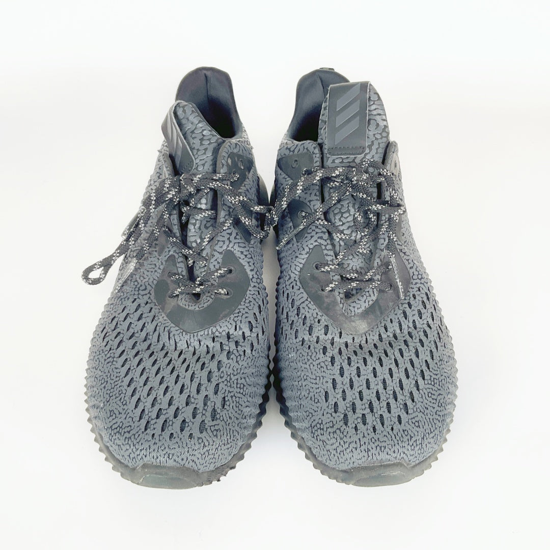 Adidas - Bounce Grey Patterned Athletic Sneakers