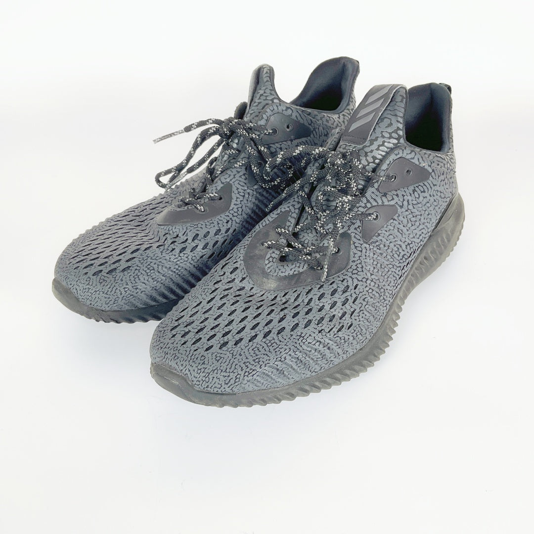 Adidas - Bounce Grey Patterned Athletic Sneakers