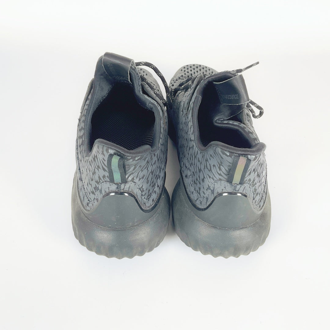 Adidas - Bounce Grey Patterned Athletic Sneakers