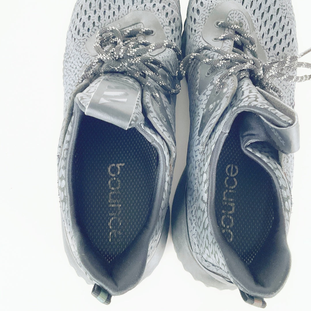 Adidas - Bounce Grey Patterned Athletic Sneakers