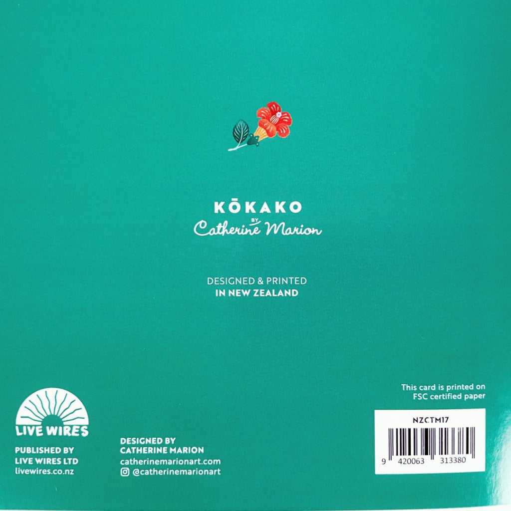 Catherine Marion - KOKAKO Greeting Card