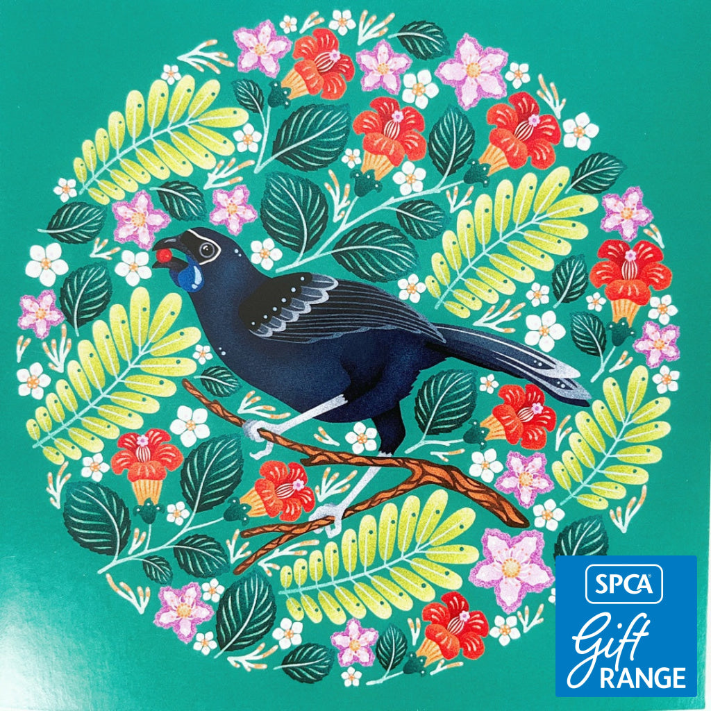 Catherine Marion - KOKAKO Greeting Card