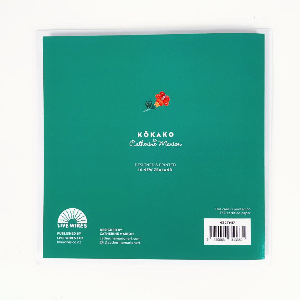 Catherine Marion - KOKAKO Greeting Card