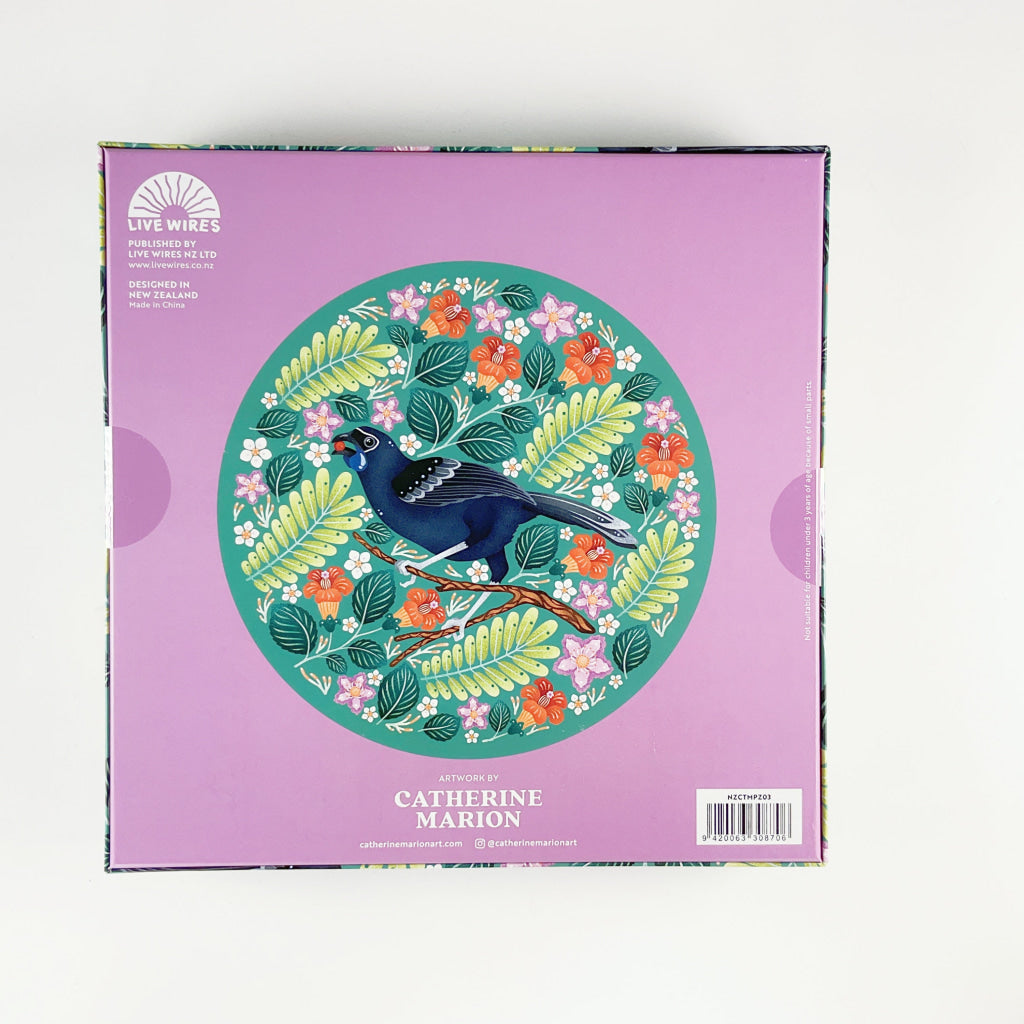 Catherine Marion - North Island Kokako 1000 Pce Puzzle