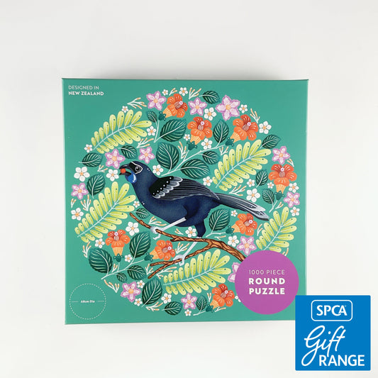 Catherine Marion - North Island Kokako 1000 Pce Puzzle