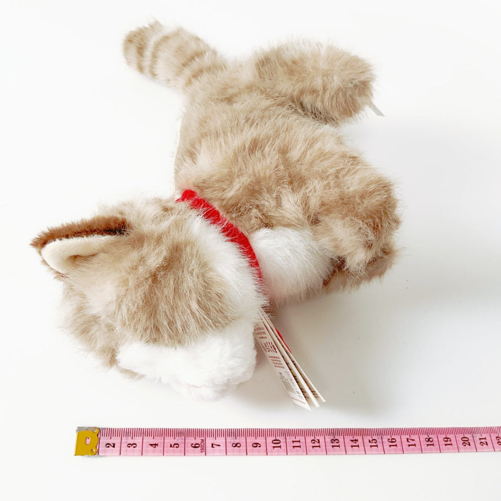 Keeleco - 18cm Pouncing Kitty Love - Grey