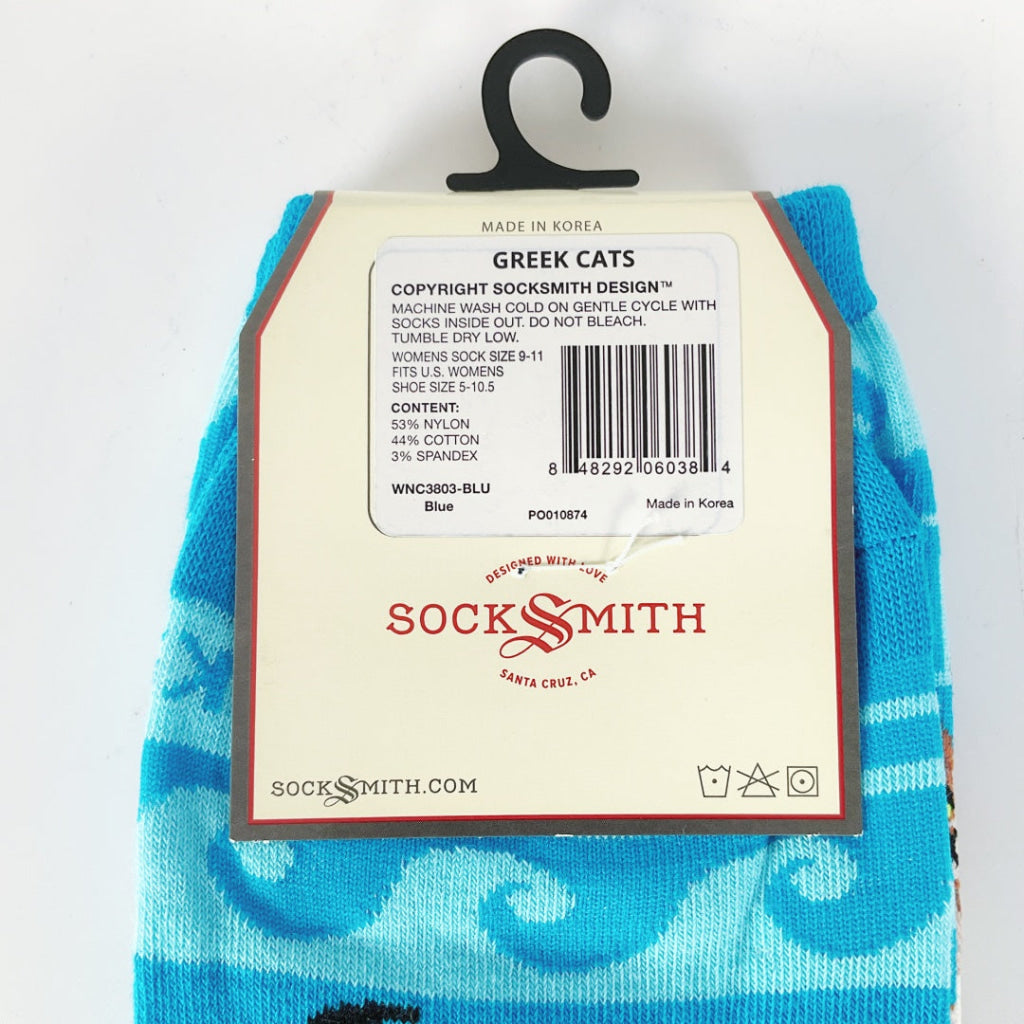 Sock Smith - Greek Cats - Blue