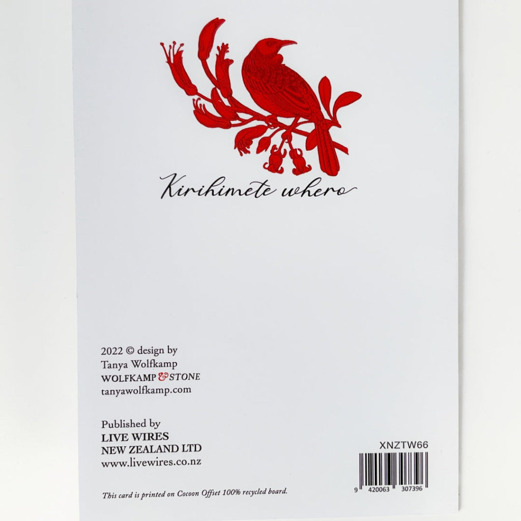 Tanya Wolfkamp - Greeting Card - Meri Kirihimete