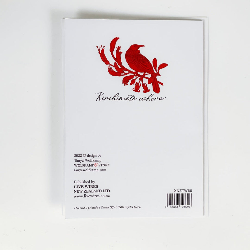 Tanya Wolfkamp - Greeting Card - Meri Kirihimete