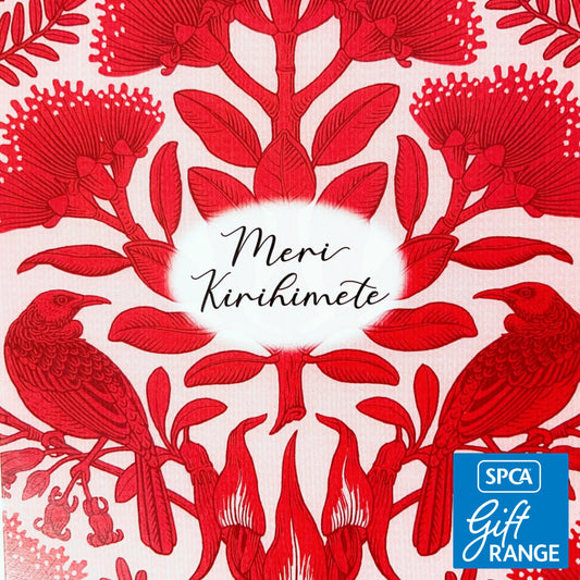 Tanya Wolfkamp - Greeting Card - Meri Kirihimete