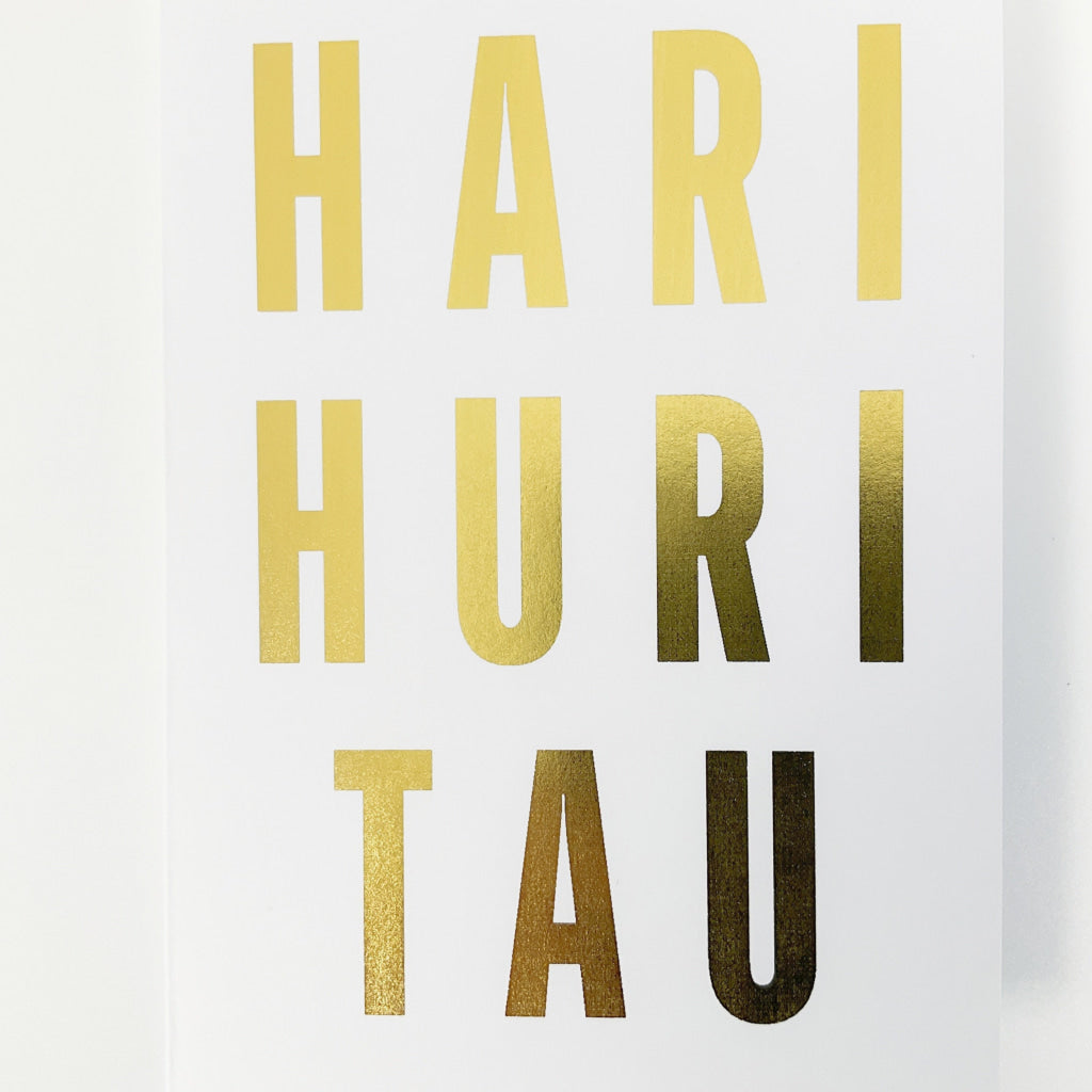 Tena Koe Greeting Cards - Hari Huritau