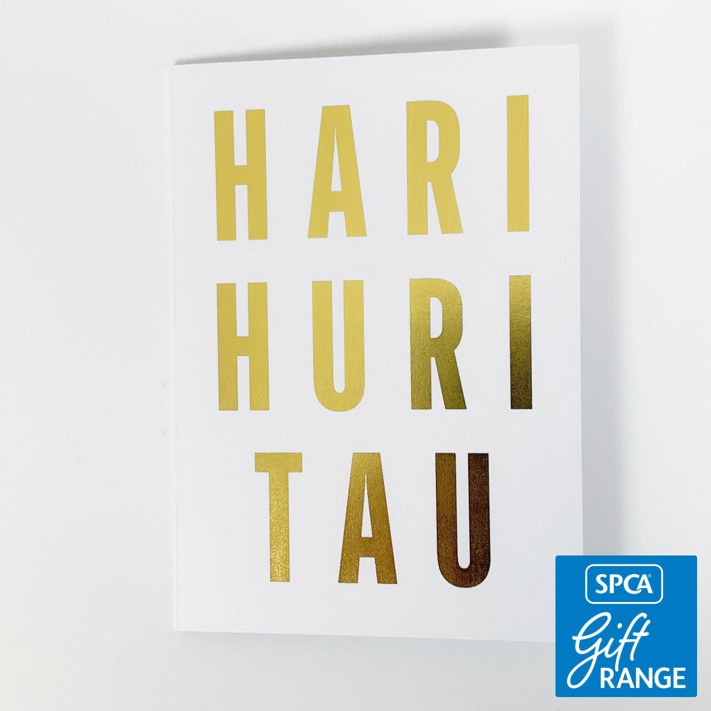 Tena Koe Greeting Cards - Hari Huritau