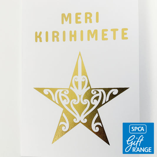 Tena Koe Greeting Cards - Meri Kirihimete Star